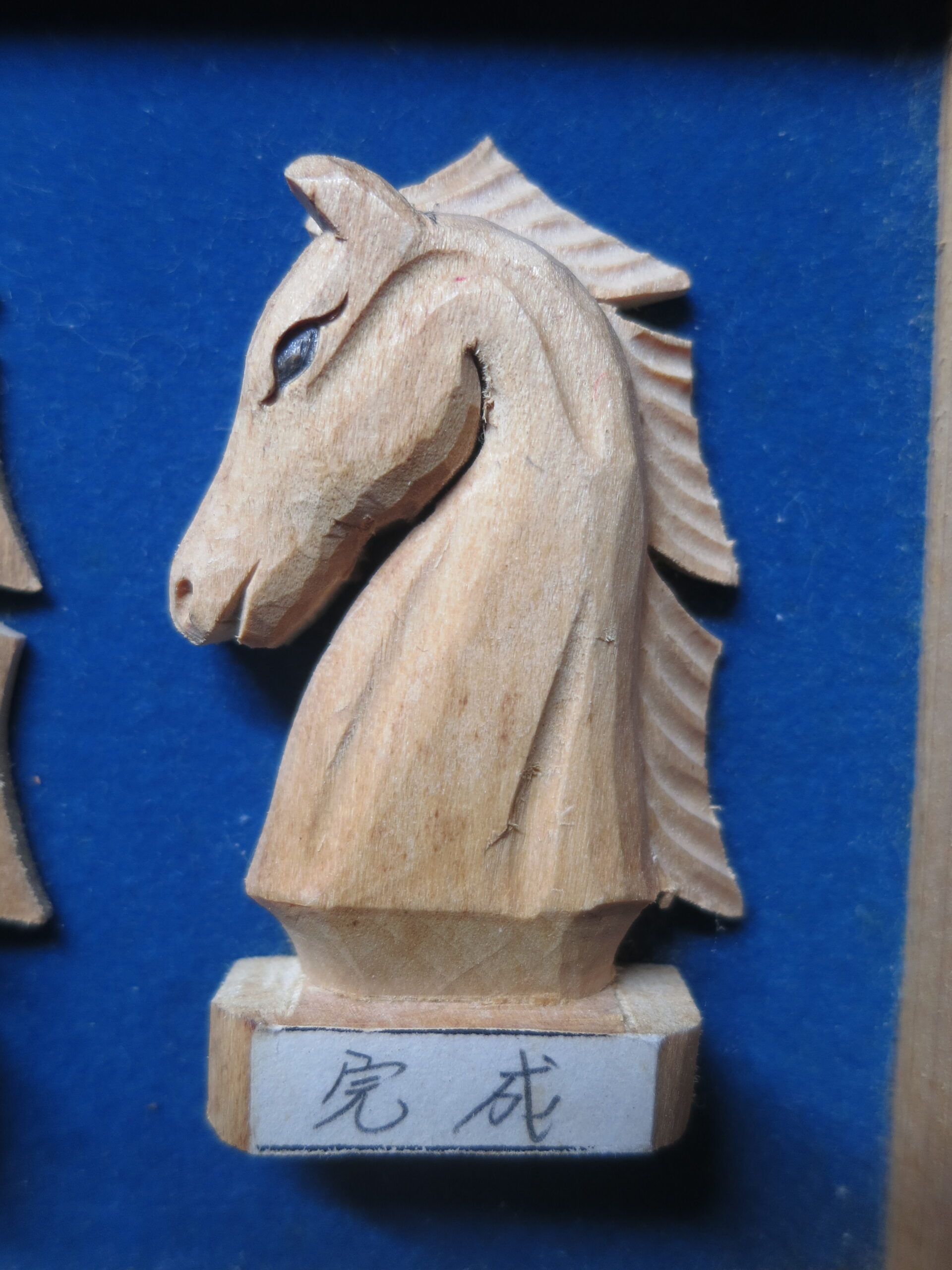 ☆飛翔☆ 馬の彫物 - 彫刻/オブジェ